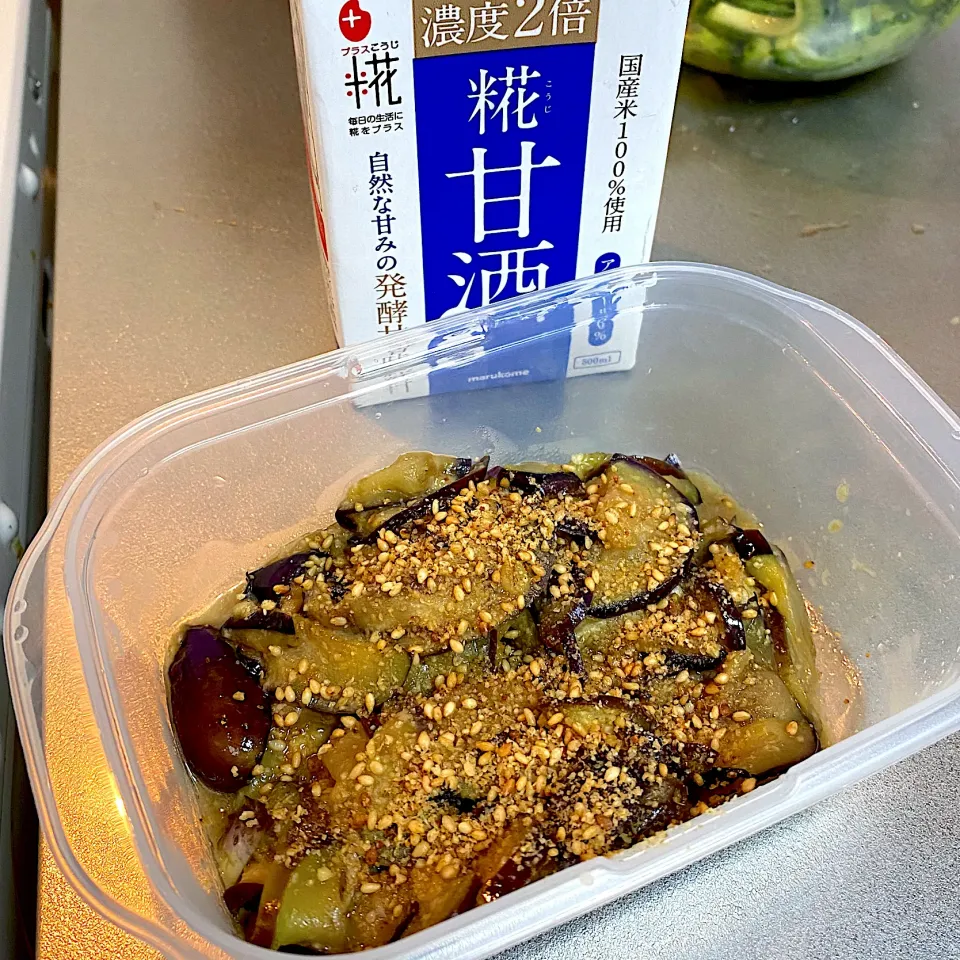 Snapdishの料理写真:茄子ごま味噌炒め|ちぐあささん