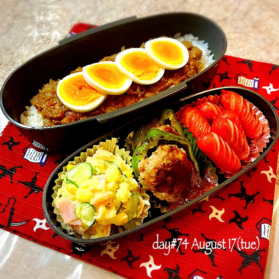 ★ある日のDK弁当★|♡ciao♡さん