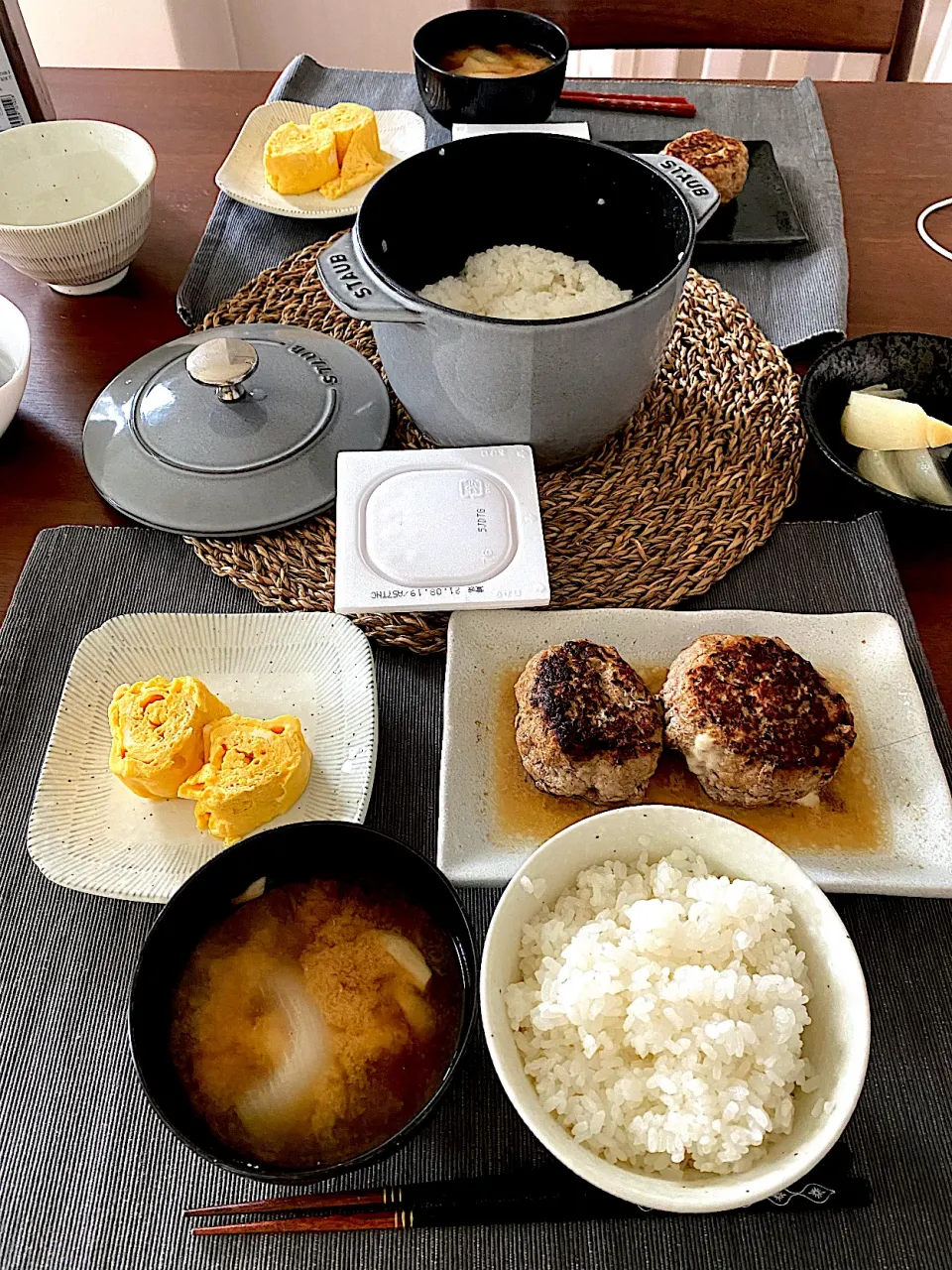 ハンバーグ定食|あっきーぬさん