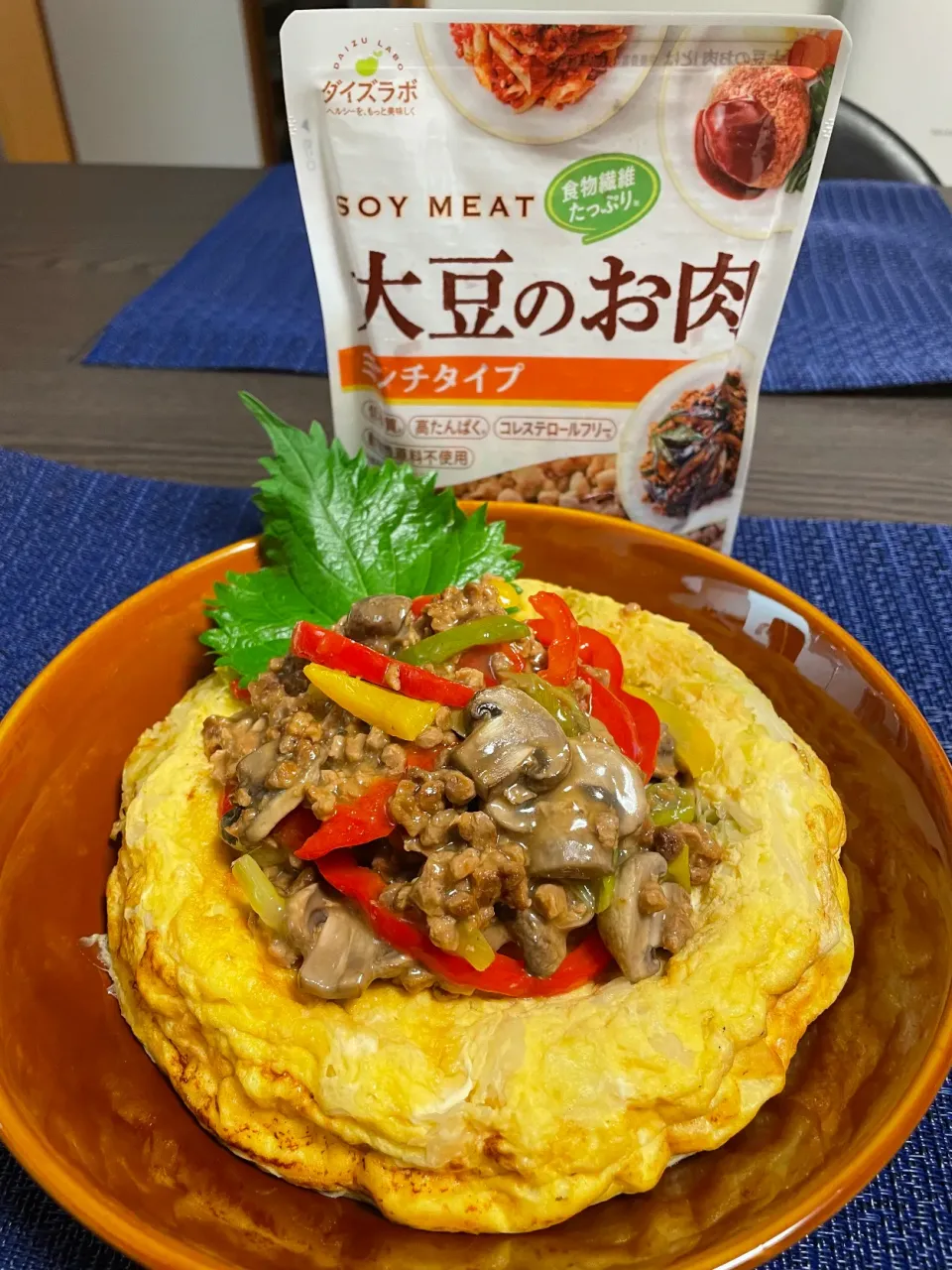 大豆のお肉であんかけオムレツ|ゆっちこさん