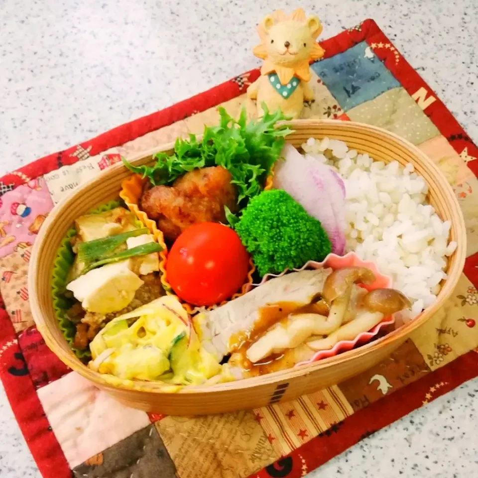 昨日のお弁当😊|naonaomimichanさん