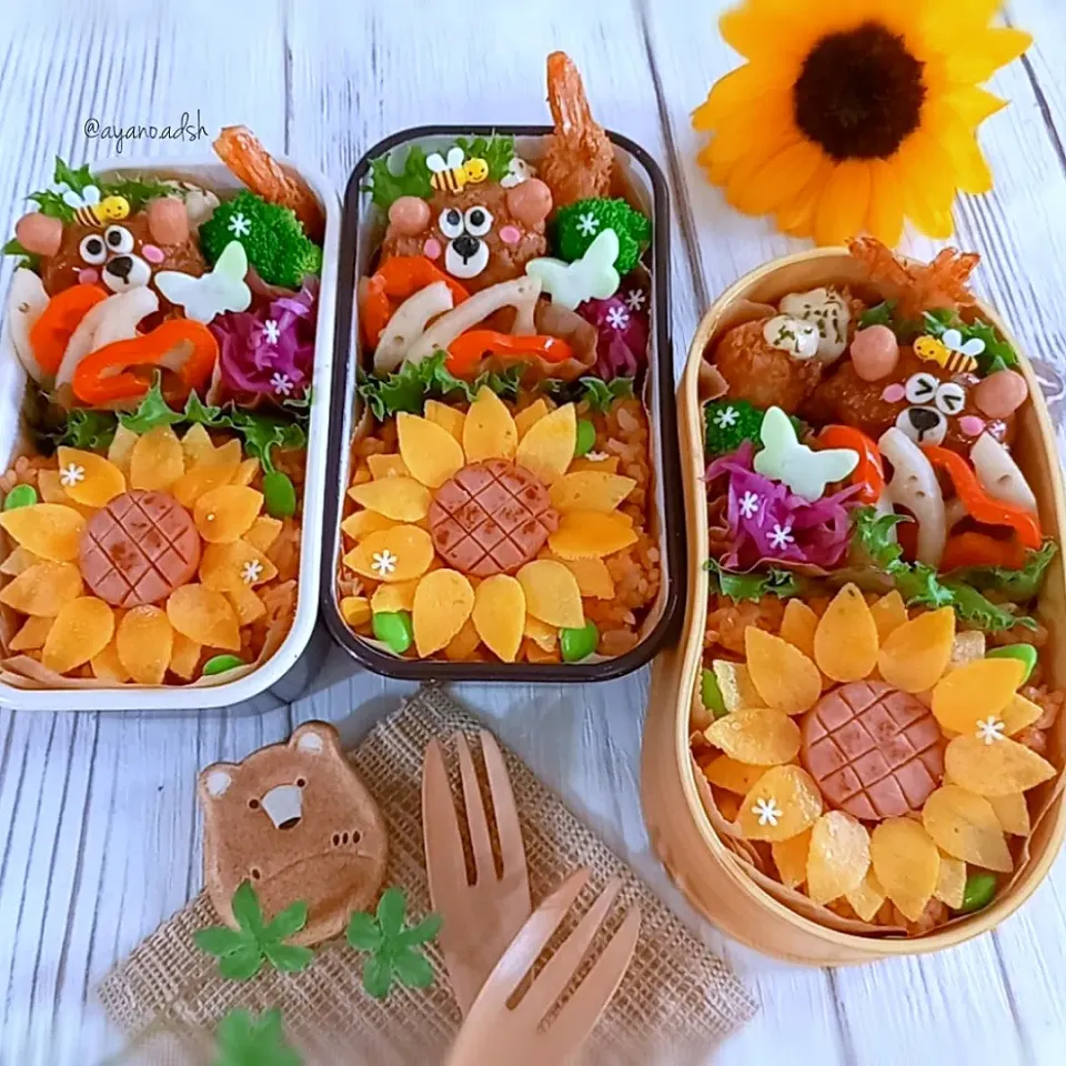 🌻ひまわりオムライス弁当🌻
ひょっこりクマさん🐻|ayano.adshさん