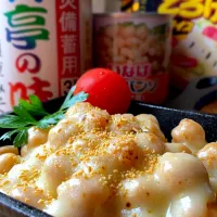 Snapdishの料理写真:ストック食材活用料理✨ひよこ豆のチーズ味噌✨災害食