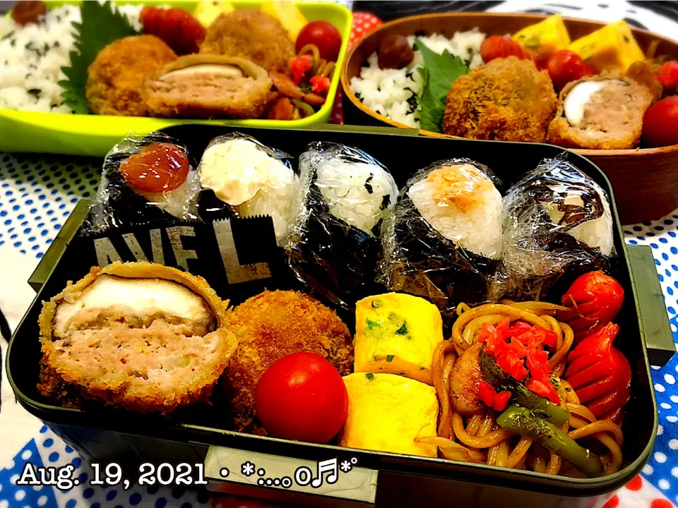 Snapdishの料理写真:2021/08/19お弁当〜♡|いく❤️さん