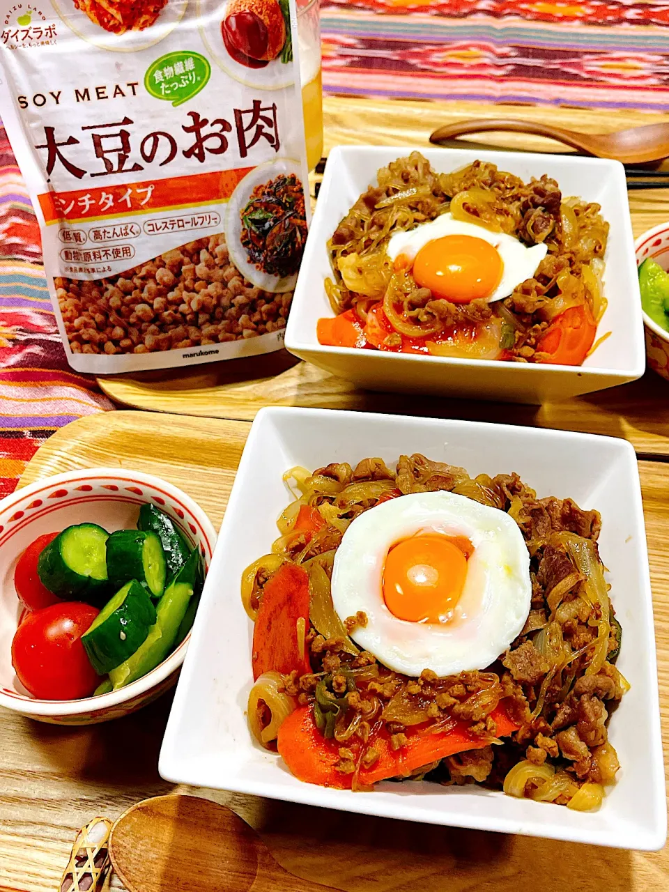 Snapdishの料理写真:大豆のお肉でボリュームアップ牛丼|Blueberry🫐さん