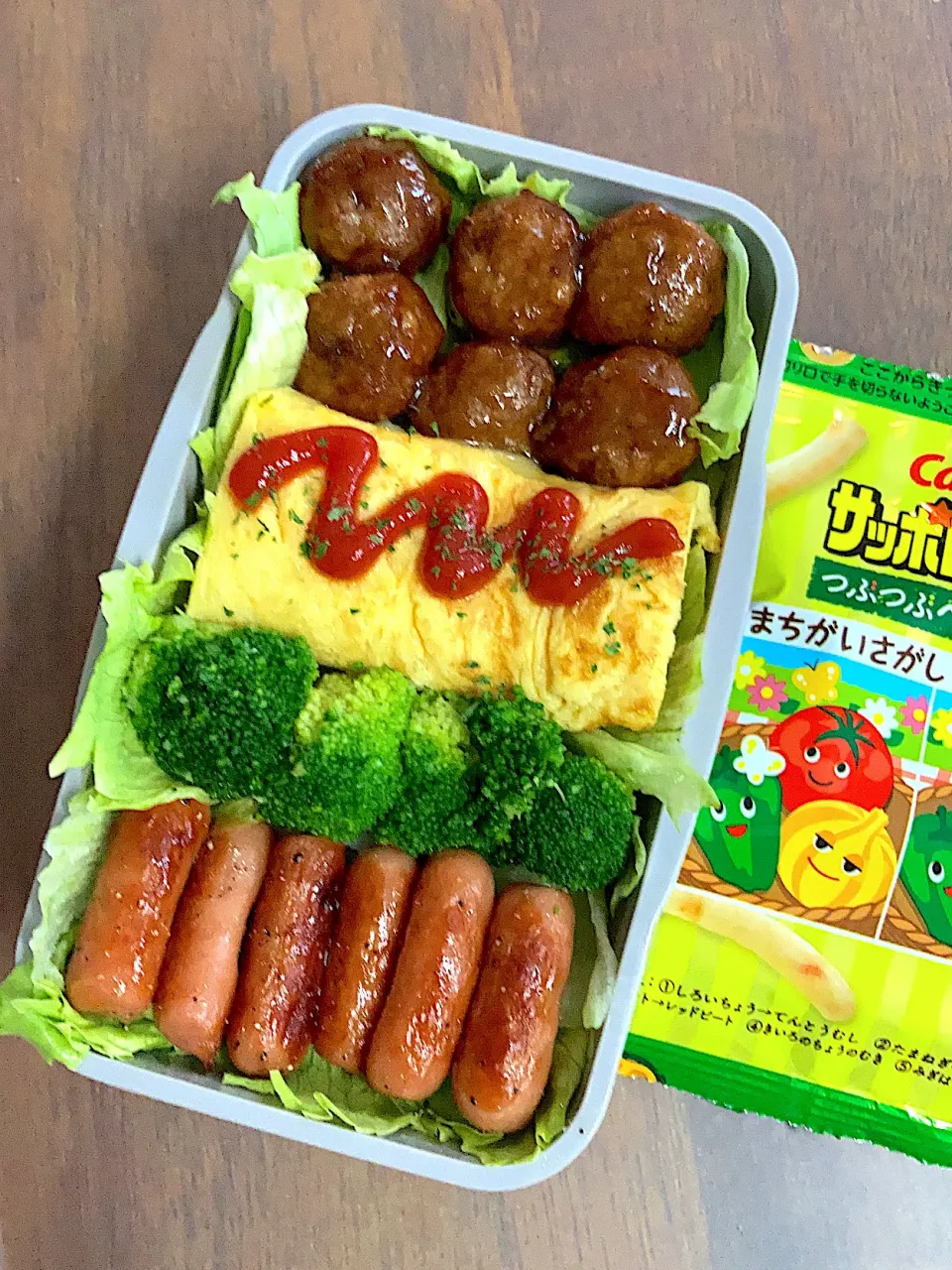 Snapdishの料理写真:R3、8/19㈭  ❁¨̮色々のっけ弁|hamakoさん