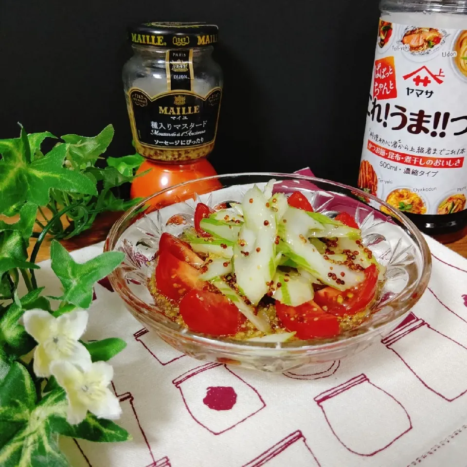 Snapdishの料理写真:sucreroomさんの料理 セロリのマスタードマリネ🍃🌱|☆Yumi☆さん