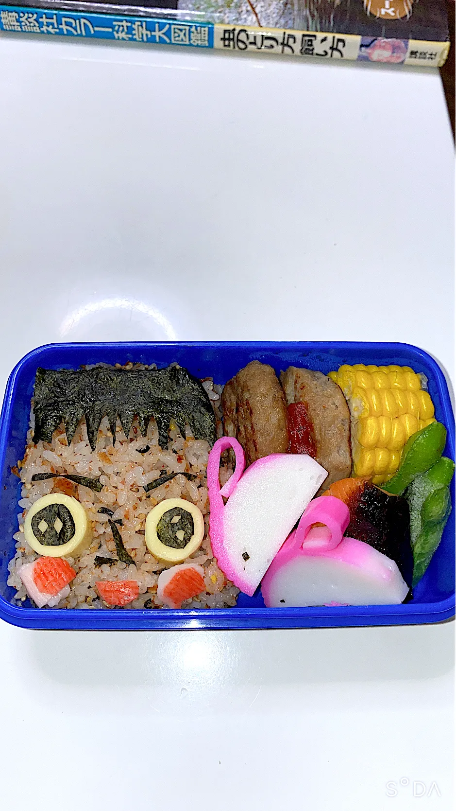 Snapdishの料理写真:お弁当|hr(0317)さん