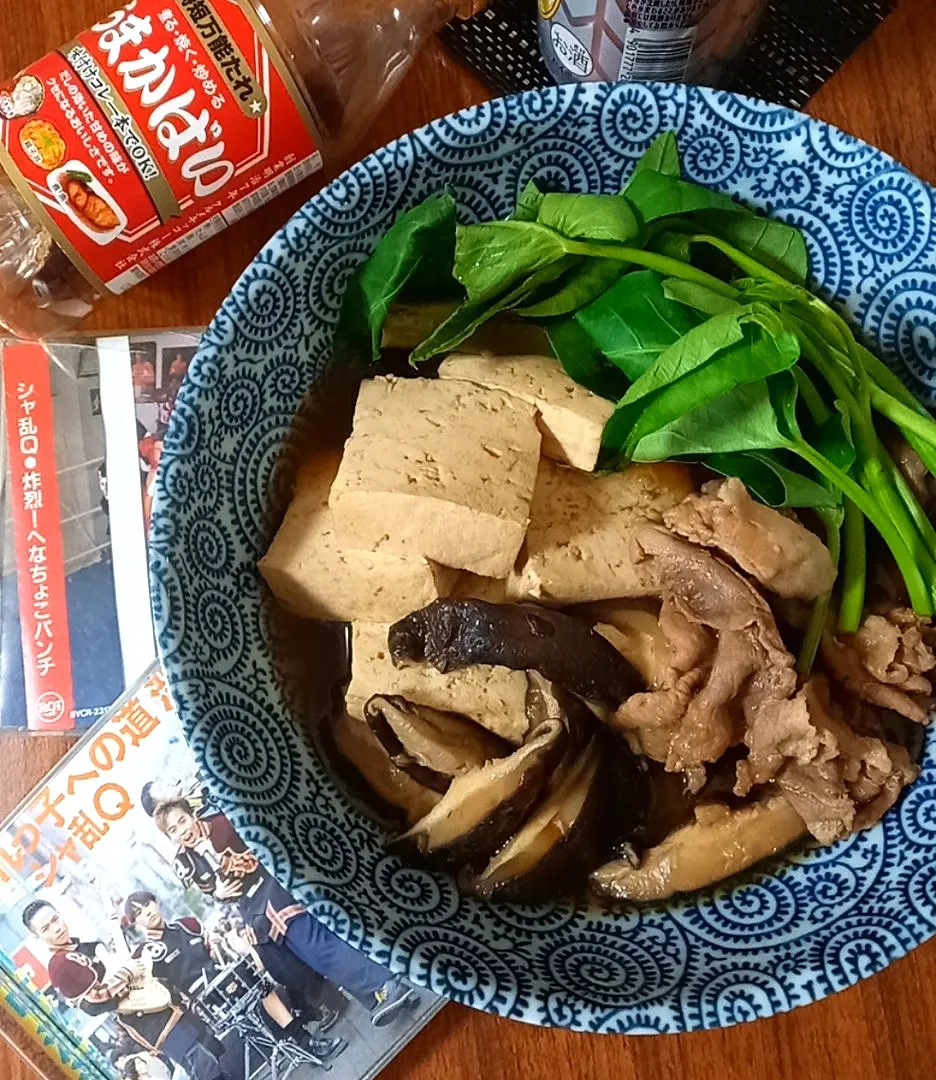 Snapdishの料理写真:豚肉豆腐|まりおさん