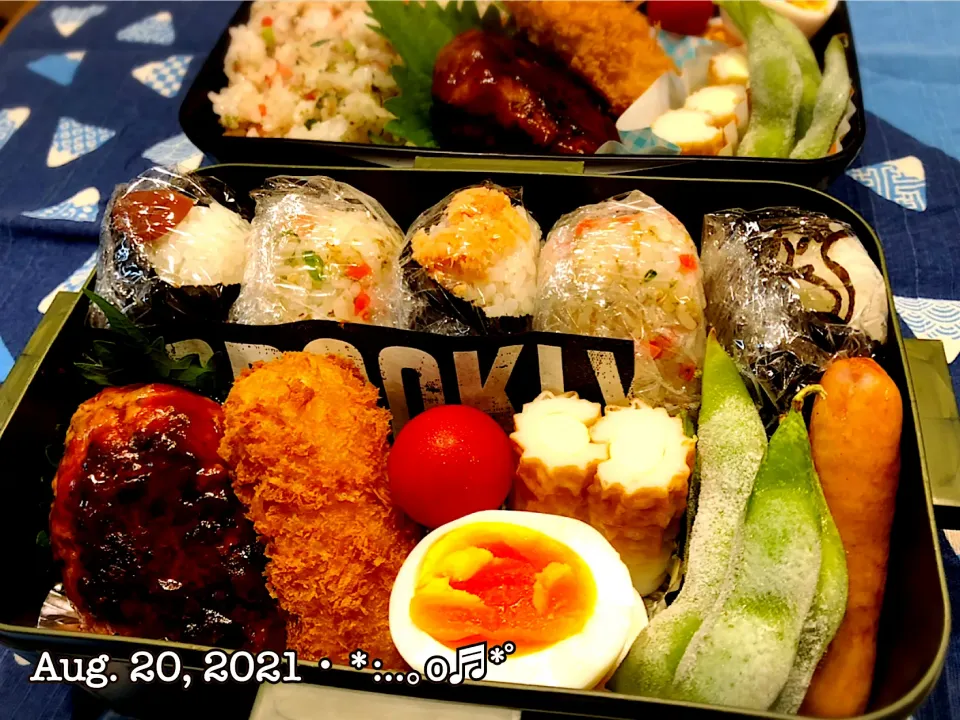 2021/08/20お弁当〜♡|いく❤️さん