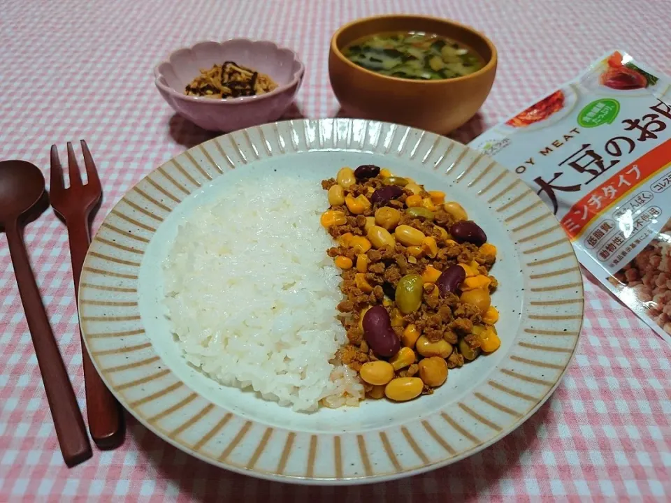 ❁キーマカレー
❁乾燥野菜のお味噌汁
❁切り干し大根と塩昆布のお茶和え|みかんちょこさん