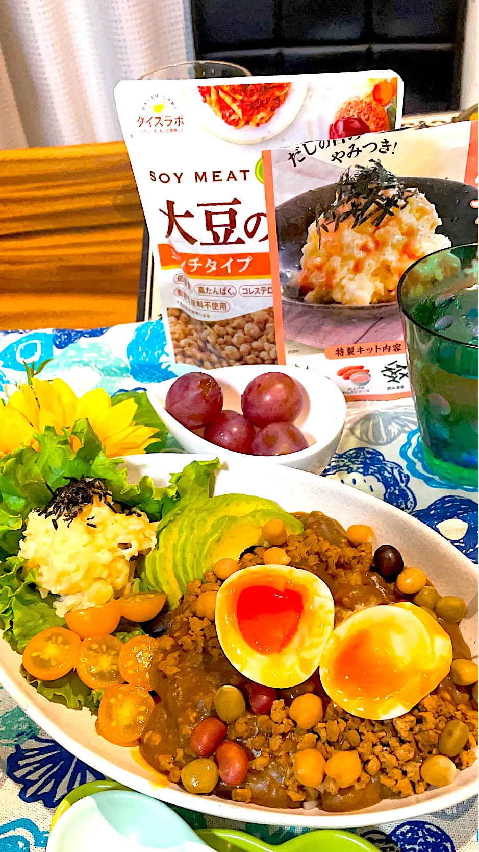 大豆のお肉を使ってキーマカレー|🌼はなちゃん🌼さん