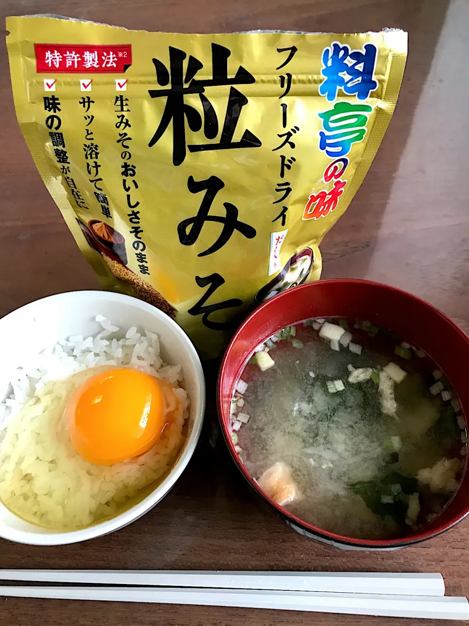 Snapdishの料理写真:朝ごはん|あゆさん