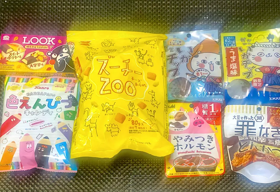 ウォーリー…もとい、塩からこんにゃくを探せ|にゃあ（芸名）さん