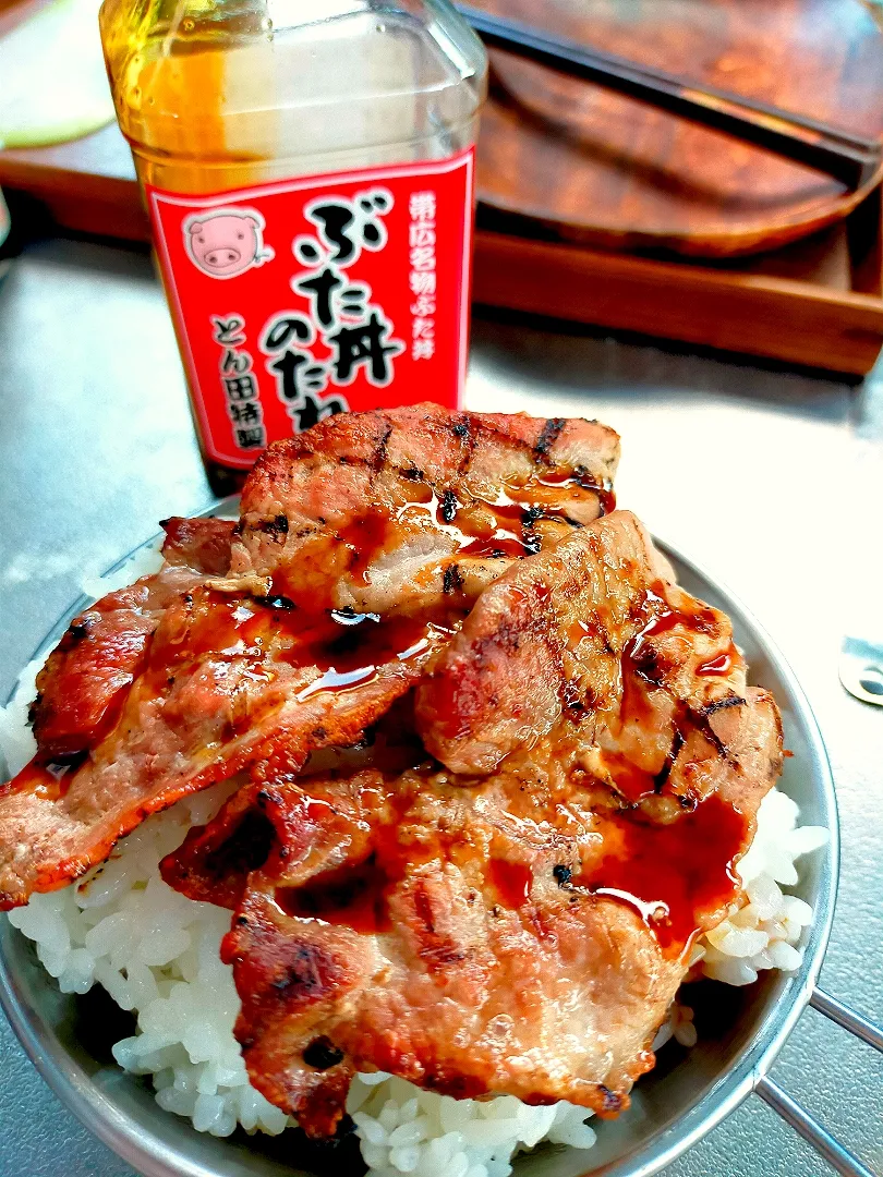 Snapdishの料理写真:ぶた丼|＊nozo＊さん