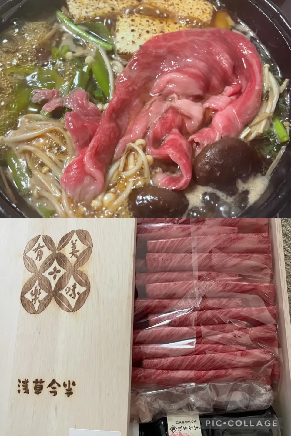 今宵はいただきものの肉800gでゆっくりゆったりすき焼きを。お久しぶりに自宅でお腹いっぱい、大満足。美味しくいただきました。|sniper66さん