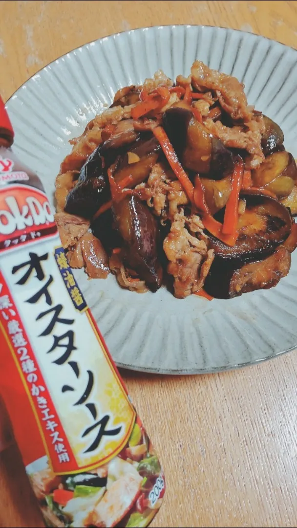 ナスと豚肉最強コンビ！
甘辛オイスター炒め|♡さぁや♥さん