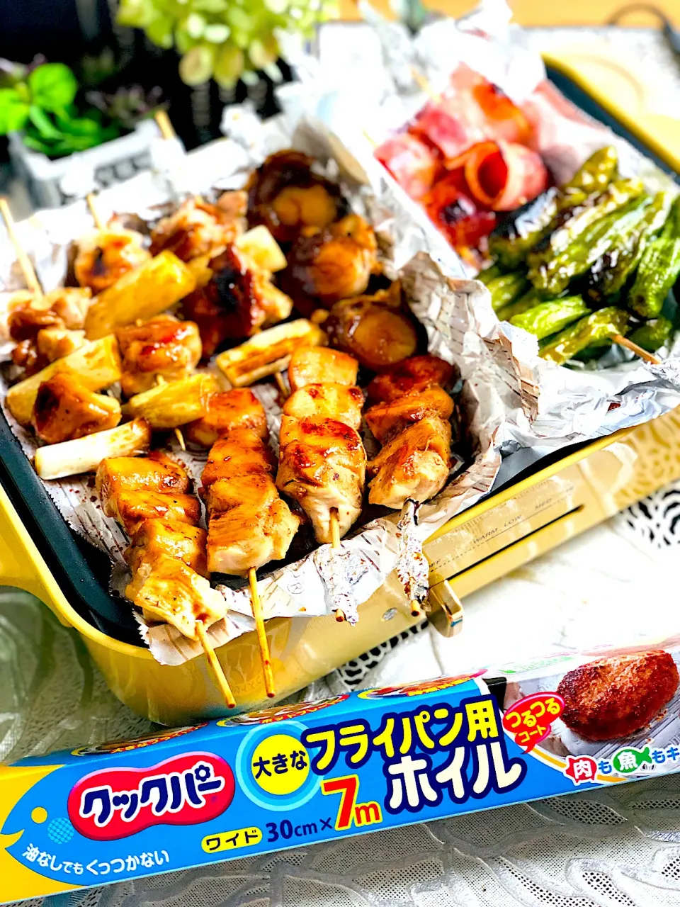 フライパン用ホイルでおうち焼き鳥屋さん|zuiさん