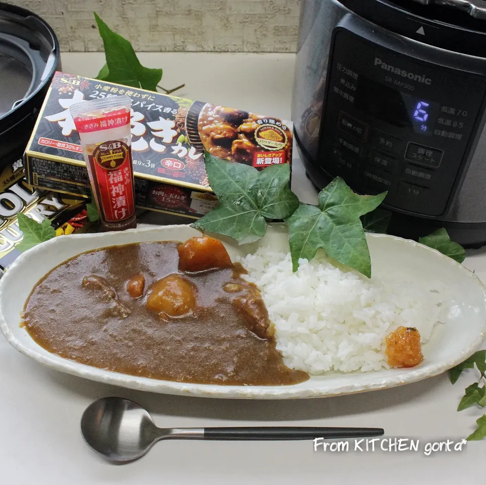 電気圧力鍋で作る♪ズボラ印のカレーライス🍛|gonta*さん