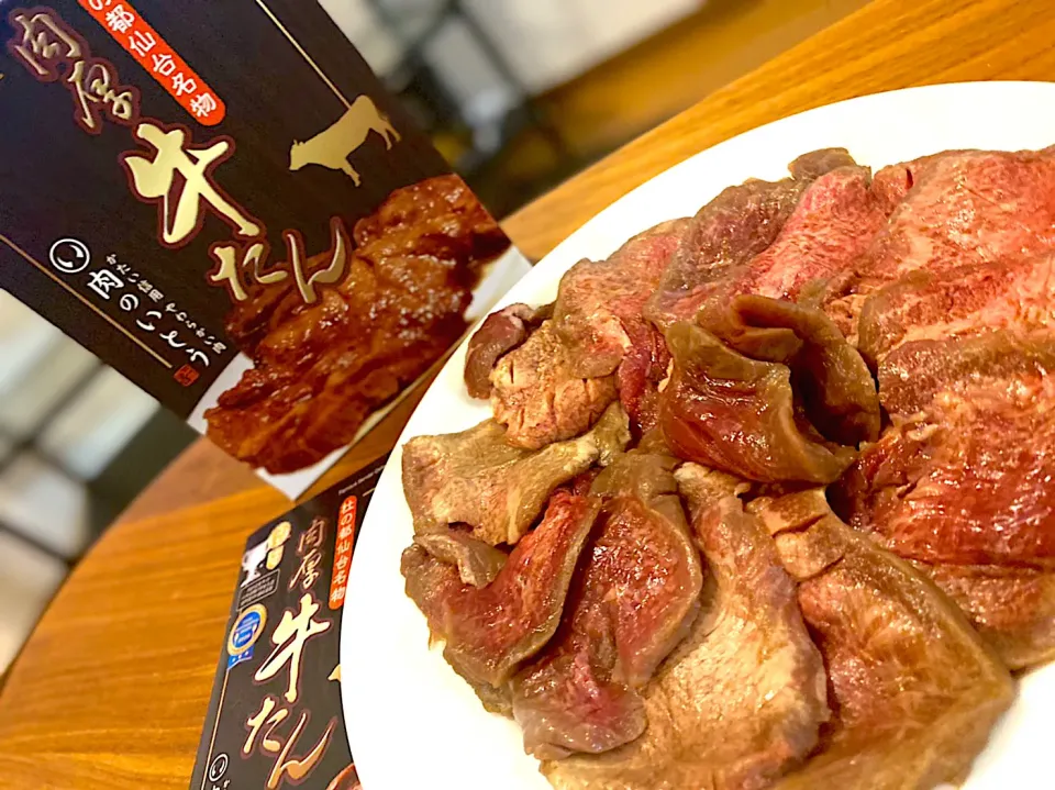 お取り寄せ☆ 杜の都仙台名物肉厚牛たん塩味500g|ふくすけ食堂さん