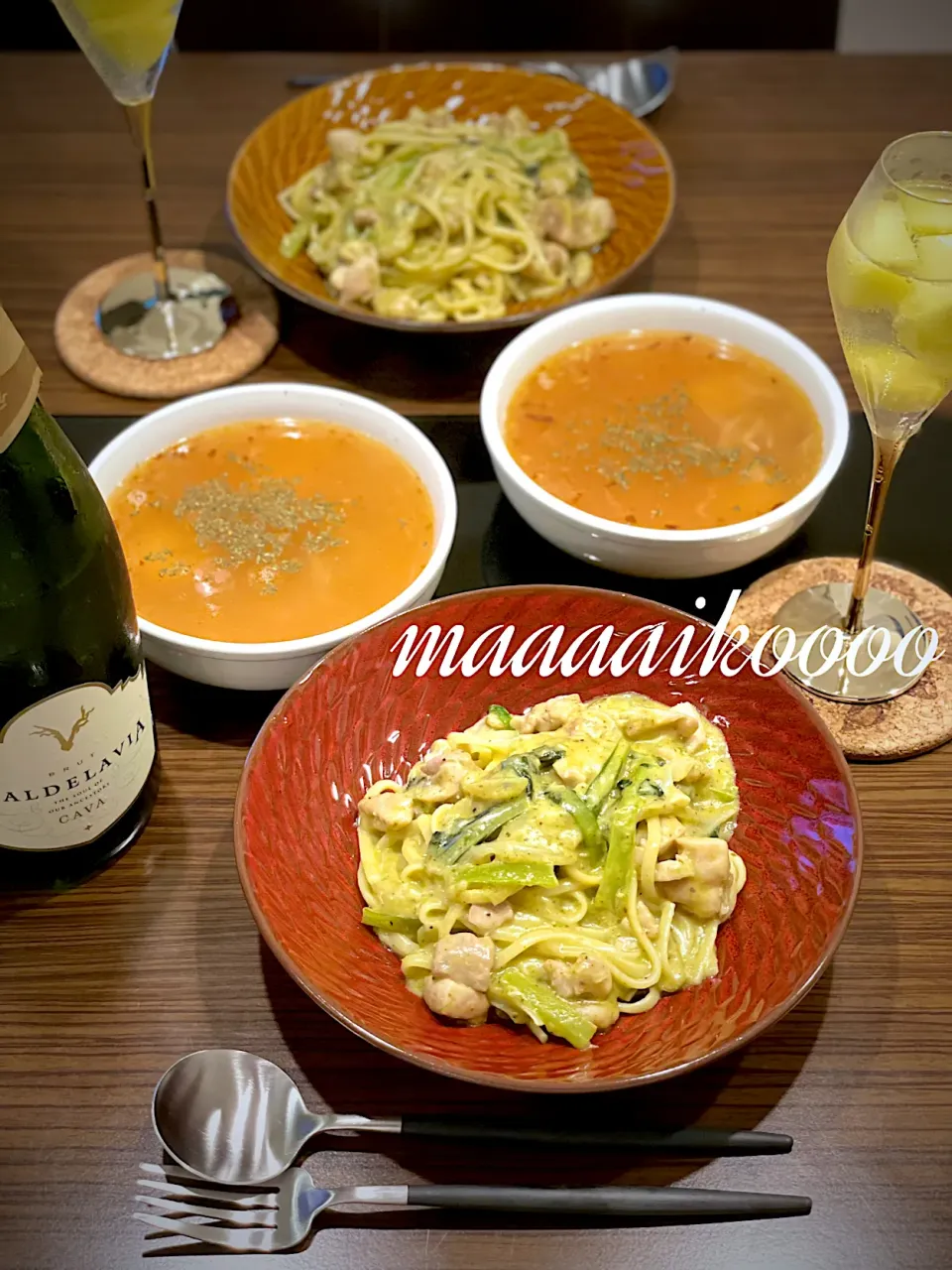 パスタdeシャンパン🥂🍾✨|マイコさん