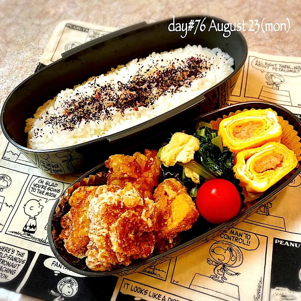 ★ある日のDK弁当★|♡ciao♡さん