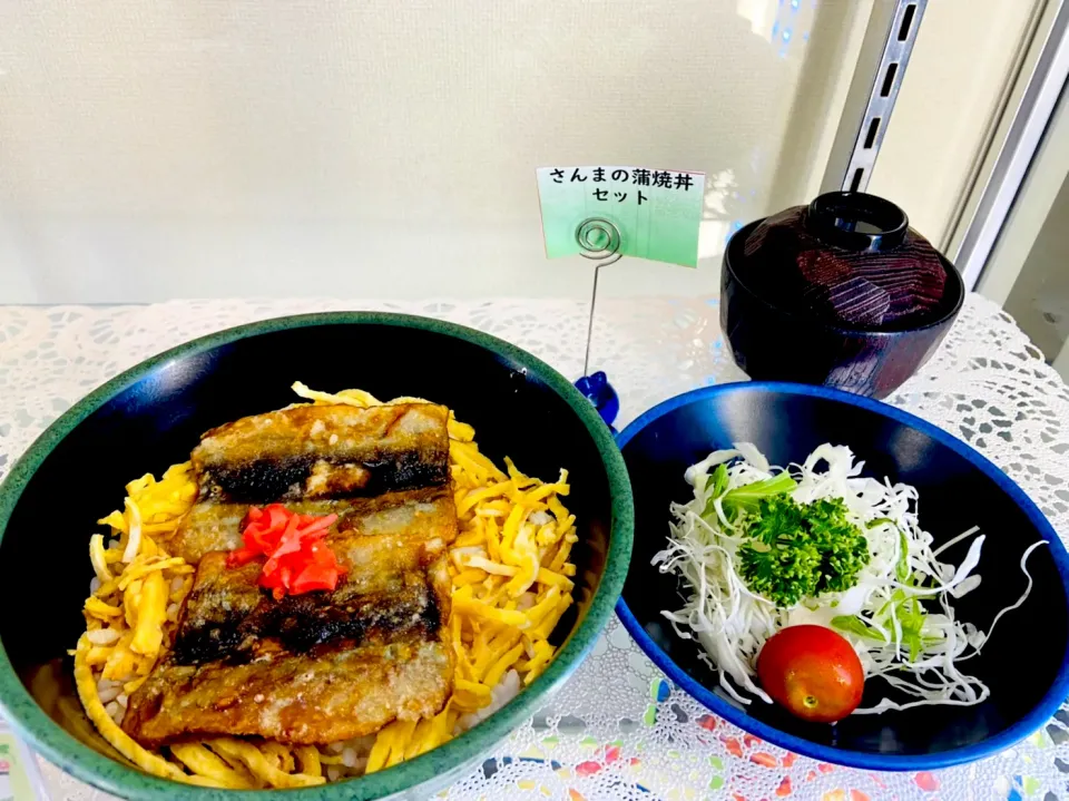 Snapdishの料理写真:さんま蒲焼丼セット|nyama1さん