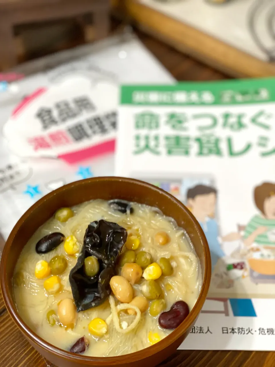 Snapdishの料理写真:♯1245 災害時、お湯ぽちゃ春雨スープ♪|asuu*さん