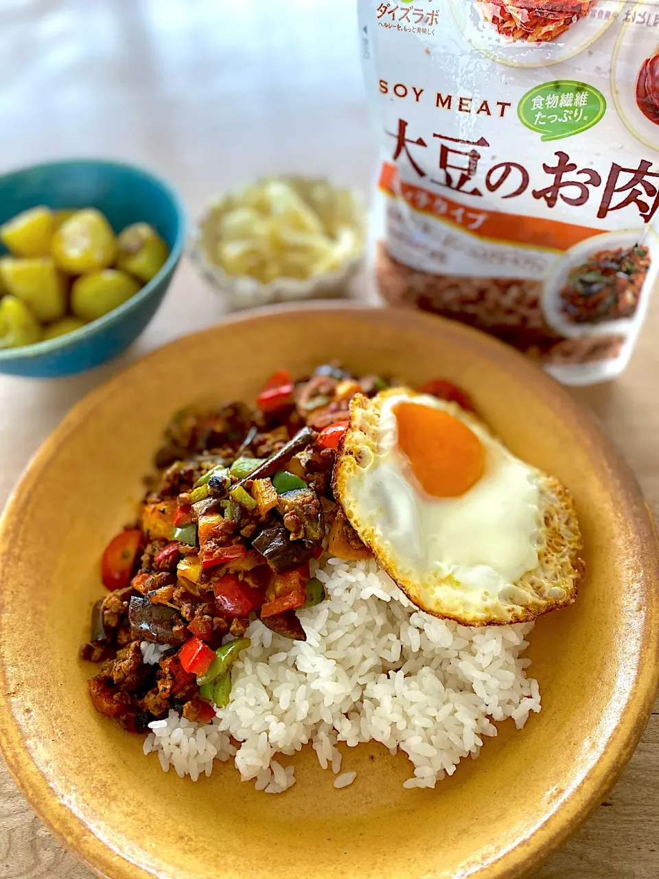 Snapdishの料理写真:大豆のお肉でキーマカレー|すずさん