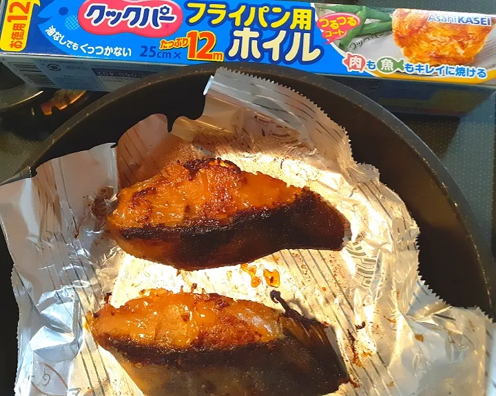 フライパンでホッケみりん🐟|びせんさん