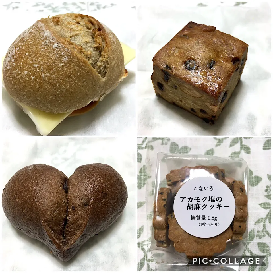 全粒粉甘酒バンズでハムチーズサンド、ハートチョコベーグル、チョコナッツスコーン、アカモク塩の胡麻クッキー @こないろ|こいちさん