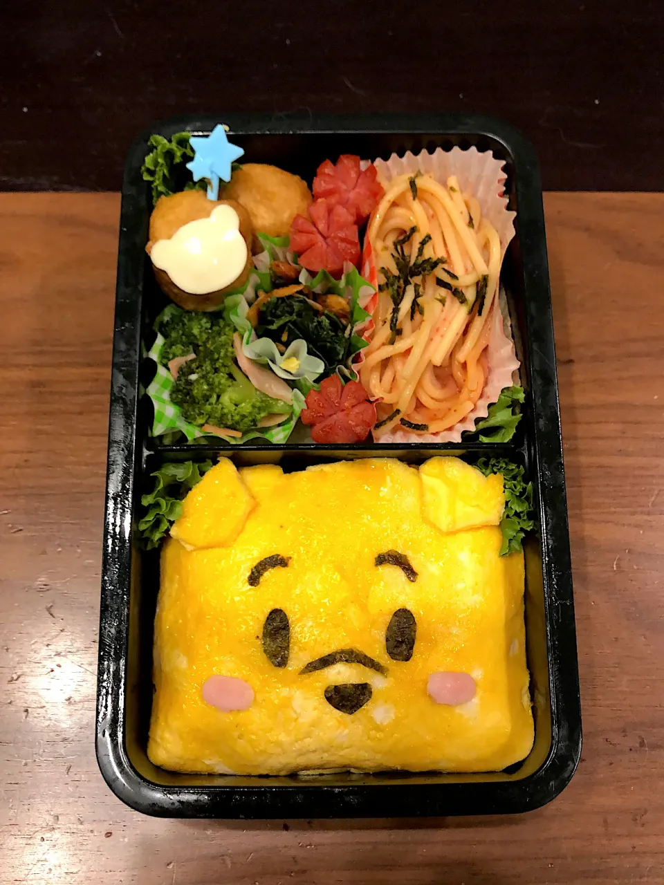 学童弁当🍱|あゆぞーさん