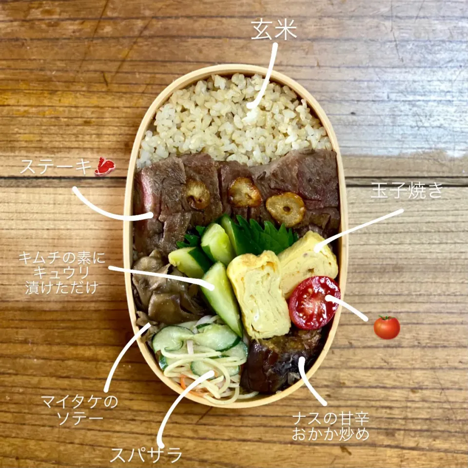 Snapdishの料理写真:お弁当|はーさん