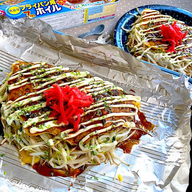 愛用 旭化成ホームプロダクツ クックパー フライパン用ホイル ７ｍ Riosmauricio Com