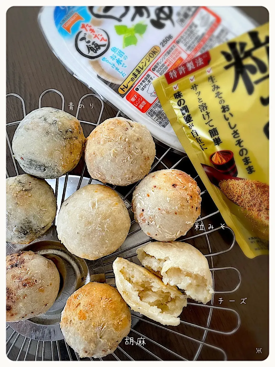 Snapdishの料理写真:お粥ぱん🥐|yucca@さん