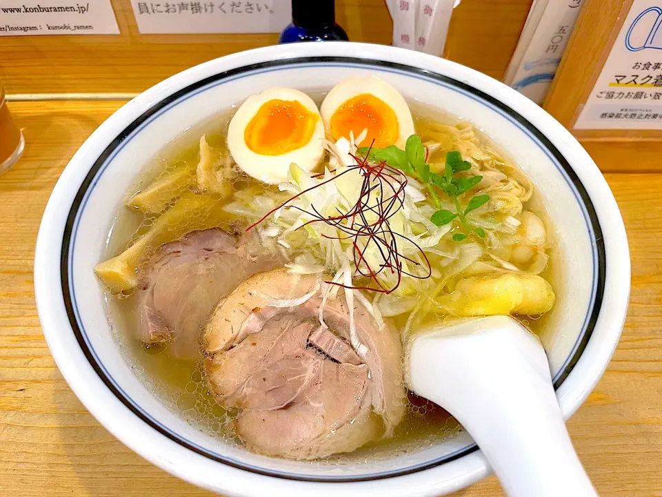 くろおびラーメン 塩|流線形さん