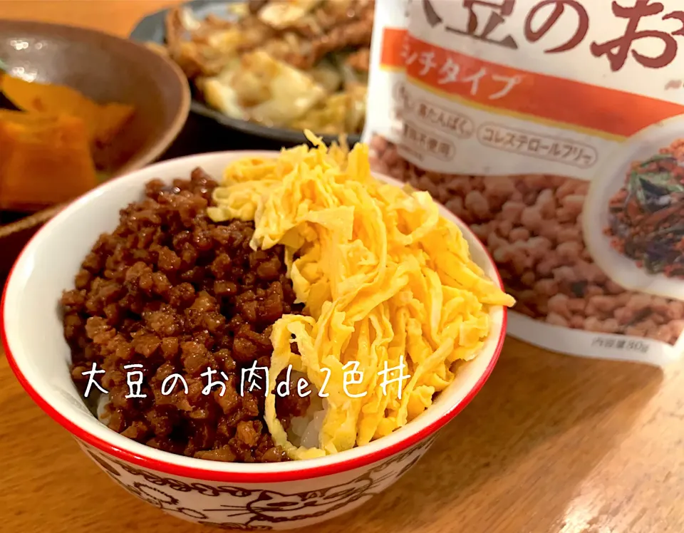 大豆のお肉de2色丼|いちごさん