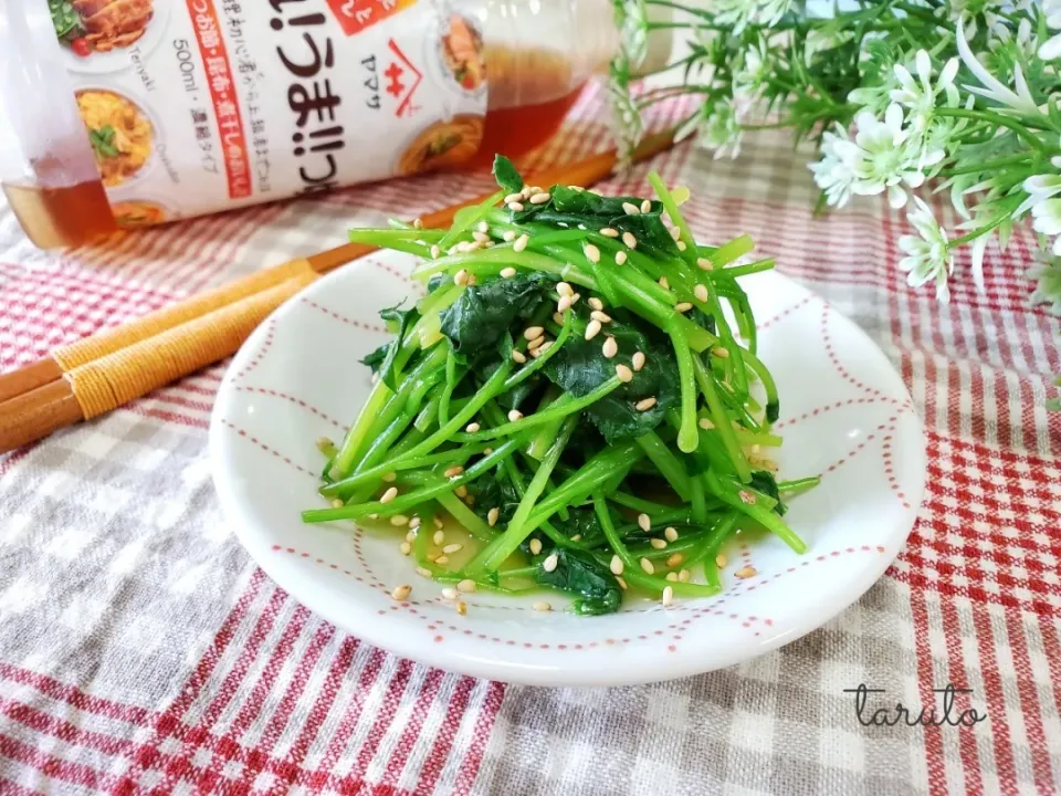 Snapdishの料理写真:まなまなさんの♡水菜のわさび漬け🙌💕|taruto⭐️さん