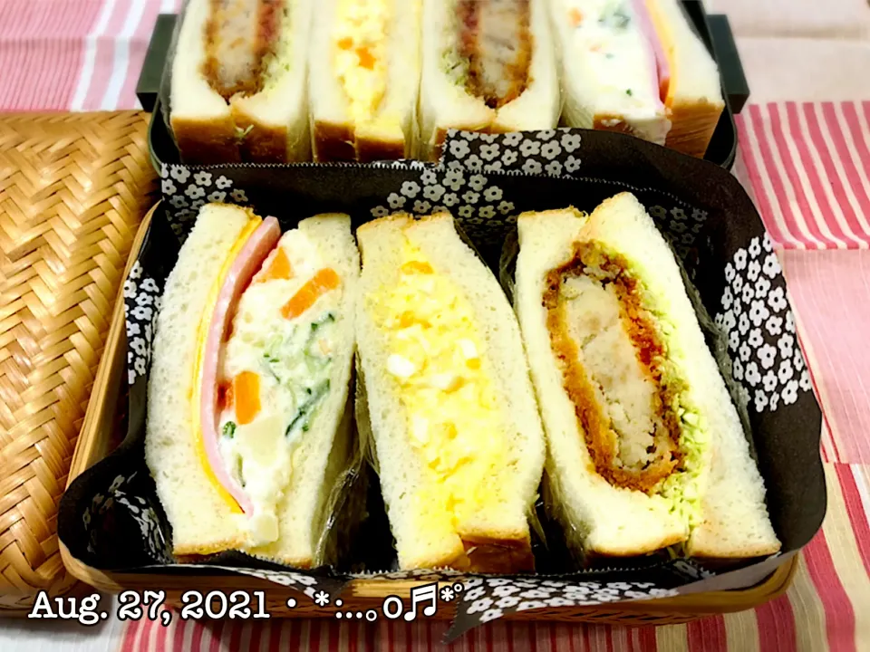 Snapdishの料理写真:2021/08/27お弁当〜♡|いく❤️さん