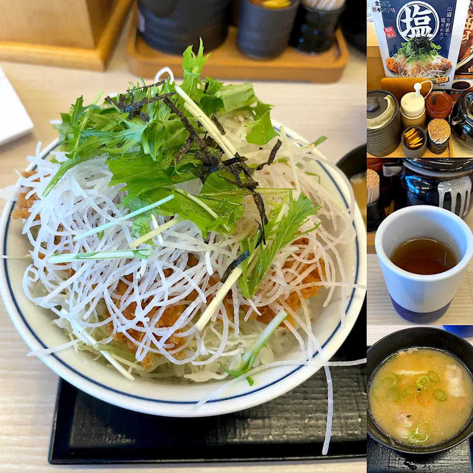 塩カツ丼　豚汁小|るみおんさん