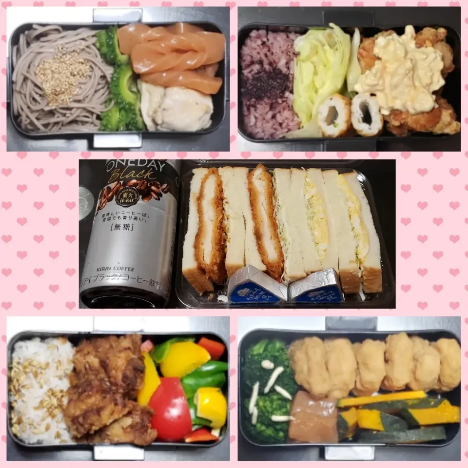 今週の出来るだけ低糖質のお弁当！|Yukiさん