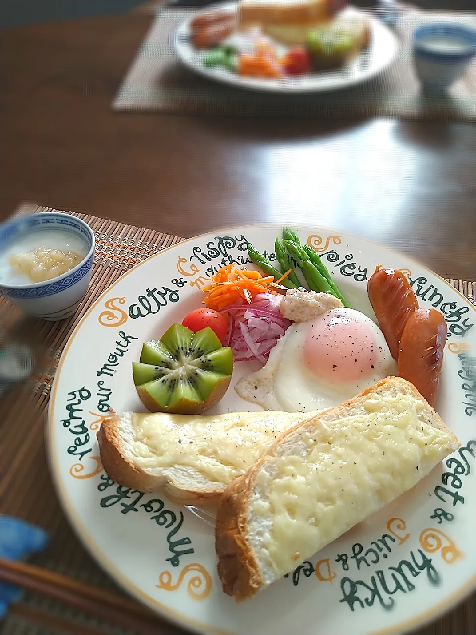 Snapdishの料理写真:朝ごはん🌅！|まめころさん