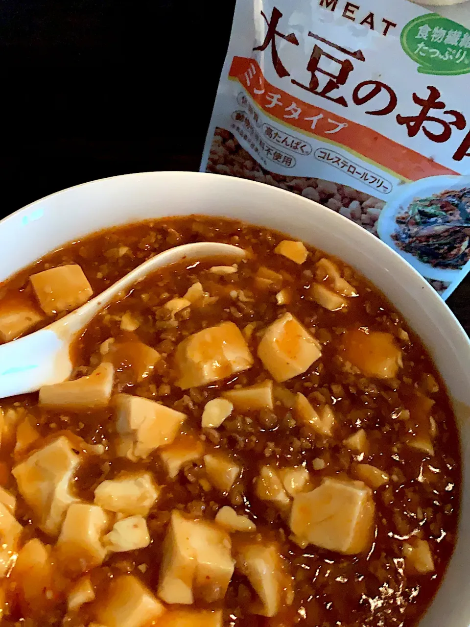 Snapdishの料理写真:麻婆豆腐|mamamaさん