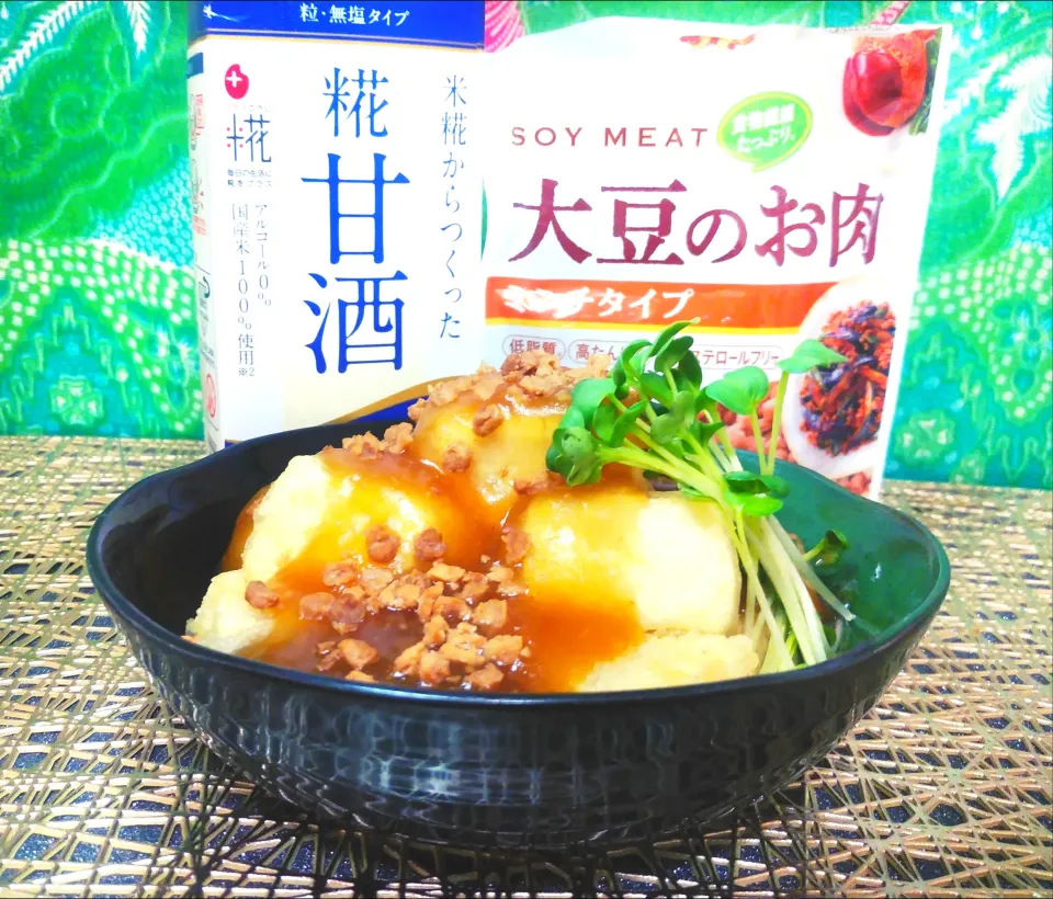 Snapdishの料理写真:揚げだし豆腐のそぼろ餡🎶|ayaさん