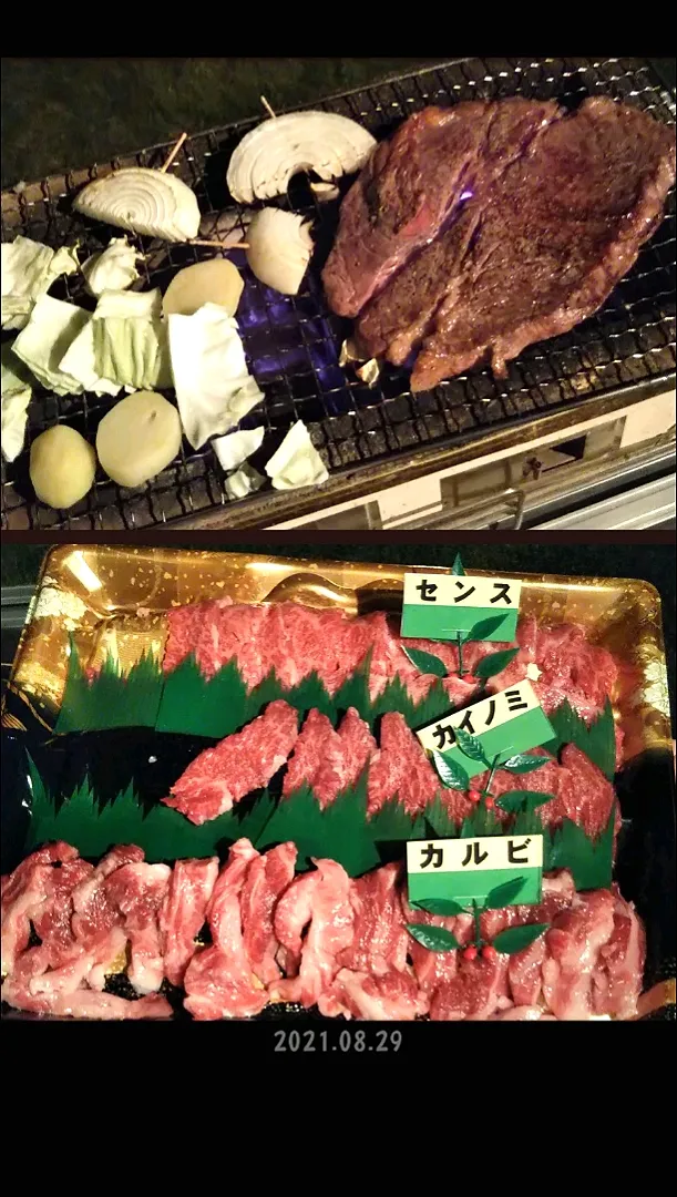 🥩BBQ🥩|きみちさん