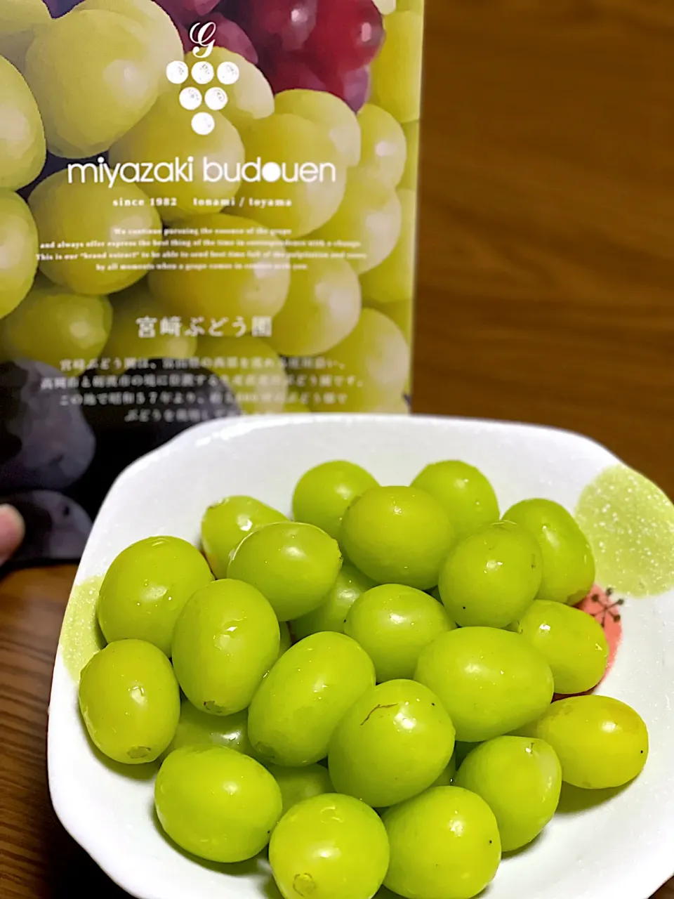 シャインマスカット🍇 大きなのを頂きました🎁  びっくりするぐらい甘かった💕|sakiさん