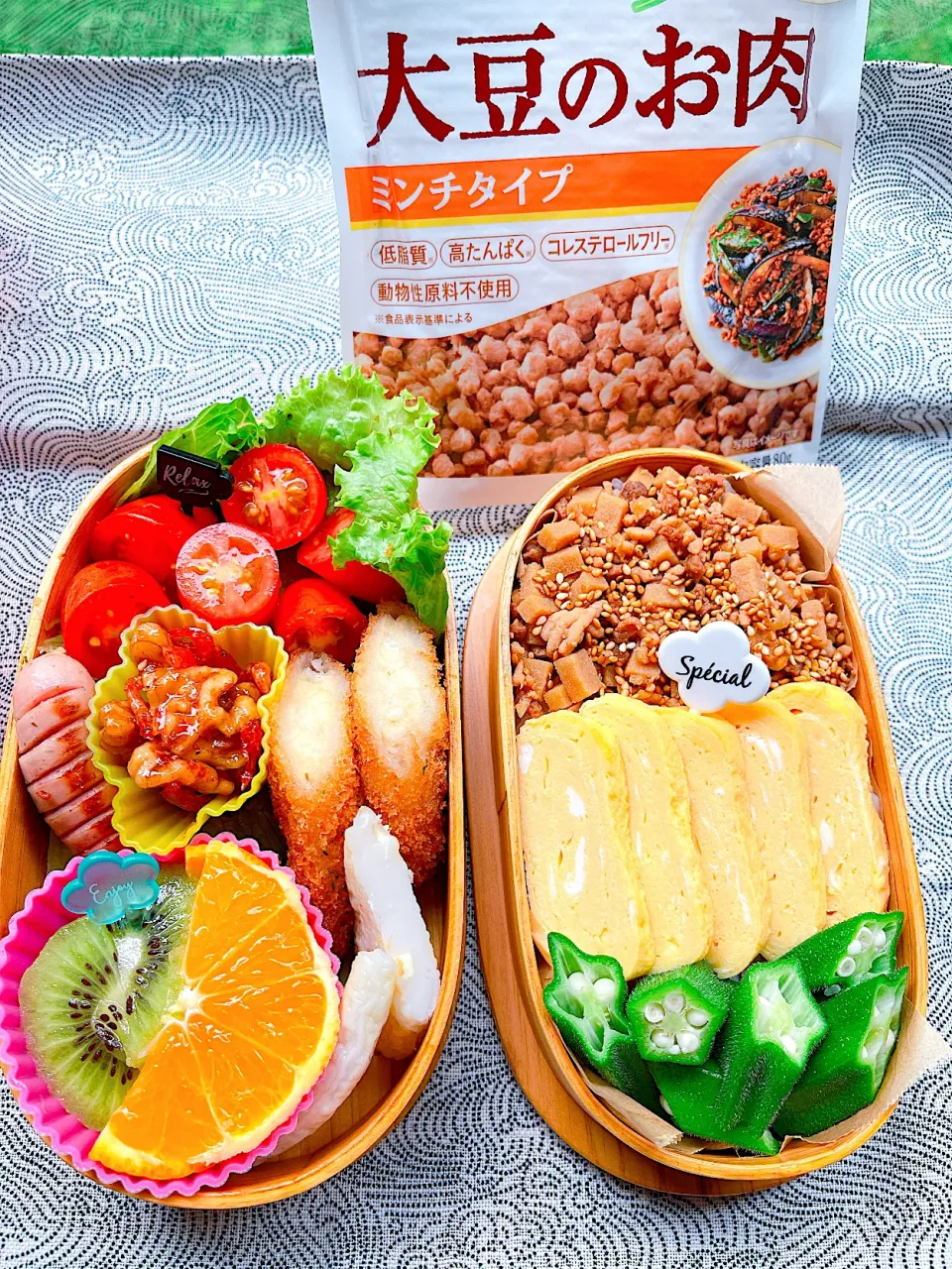 Snapdishの料理写真:2021/08/30 大豆タンパク質いっぱい弁当|Blueberry🫐さん