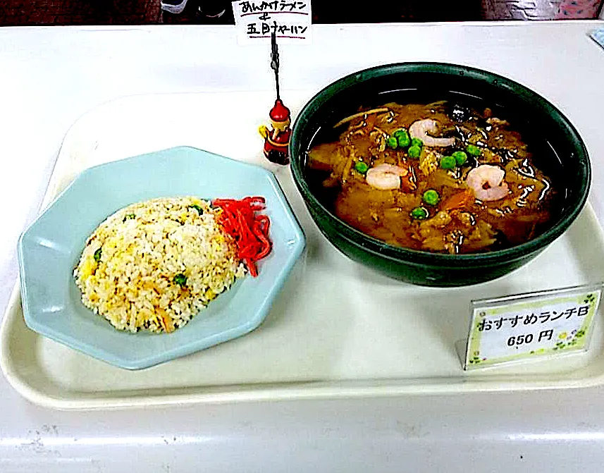 あんかけラーメン・五目チャーハンセット|nyama1さん