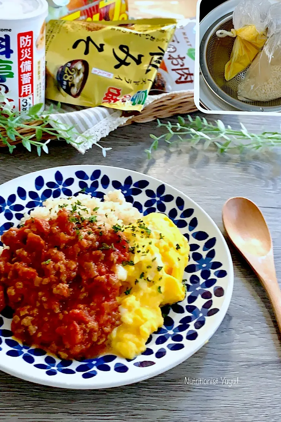 大豆のお肉でトマ味噌ミートソースの玄米オムライス〜お湯ぽちゃレシピ|ゆーこどんさん