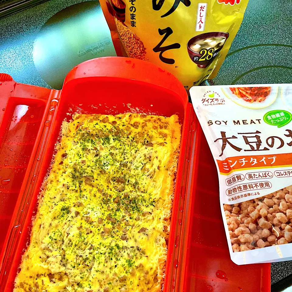 大豆肉でスチームオムレツです。粒みそ味です。軽くて美味しいです。|Chiaki Kobayashiさん